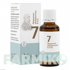 БИОХЕМИ (BIOCHEMIE) D 6 капли 30 мл - Гомеопатия HOMOOPATHISCHES ALEXANDER PFLUGER