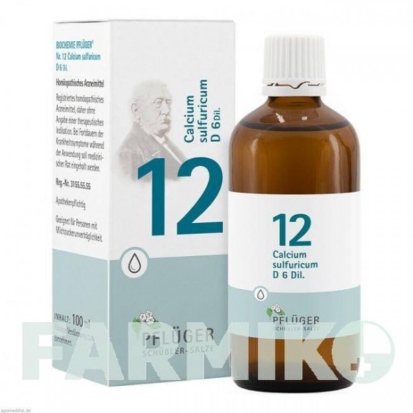 БИОХЕМИ (BIOCHEMIE) D 6 капли 100 мл - Гомеопатия HOMOOPATHISCHES ALEXANDER PFLUGER
