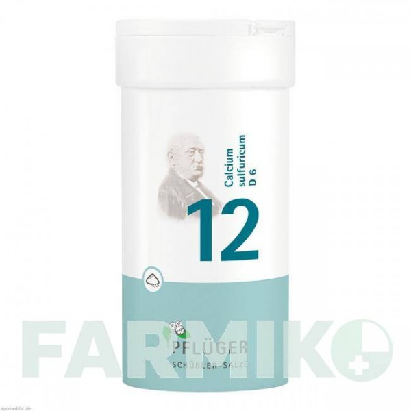 БИОХЕМИ (BIOCHEMIE) D 6 порошок 100 г - Гомеопатия HOMOOPATHISCHES ALEXANDER PFLUGER