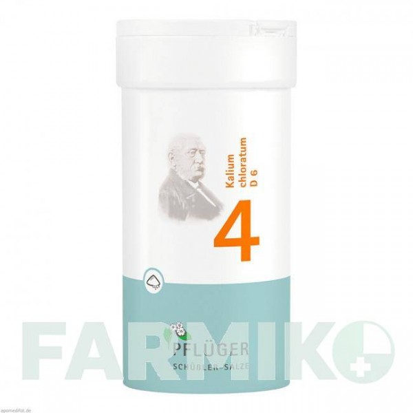 БИОХЕМИ (BIOCHEMIE) D 6 порошок 100 г - Гомеопатия HOMOOPATHISCHES ALEXANDER PFLUGER