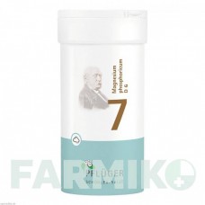 БИОХЕМИ (BIOCHEMIE) D 6 порошок 100 г - Гомеопатия HOMOOPATHISCHES ALEXANDER PFLUGER
