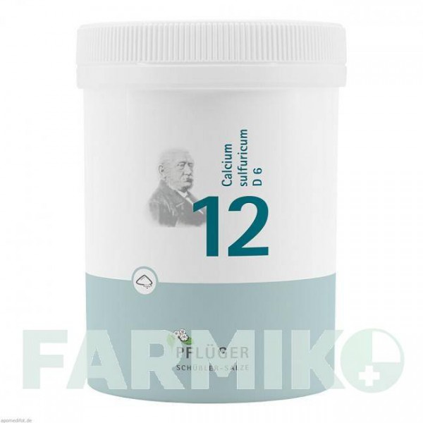БИОХЕМИ (BIOCHEMIE) D 6 порошок 250 г - Гомеопатия HOMOOPATHISCHES ALEXANDER PFLUGER