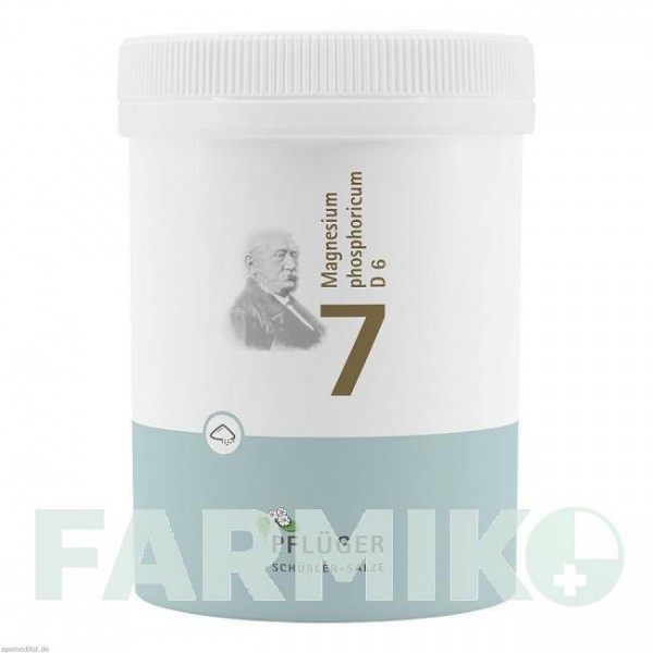 БИОХЕМИ (BIOCHEMIE) D 6 порошок 250 г - Гомеопатия HOMOOPATHISCHES ALEXANDER PFLUGER