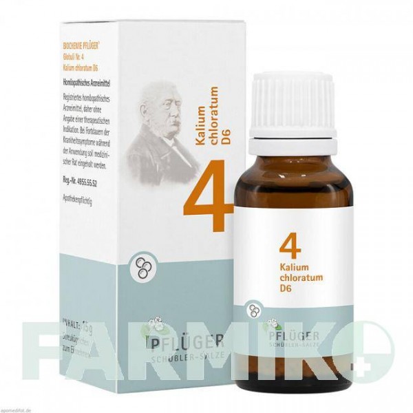 БИОХЕМИ (BIOCHEMIE) D 6 глобули 15 г - Гомеопатия HOMOOPATHISCHES ALEXANDER PFLUGER