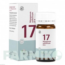 БИОХЕМИ (BIOCHEMIE) D 6 таблетки 100 шт - Гомеопатия HOMOOPATHISCHES ALEXANDER PFLUGER