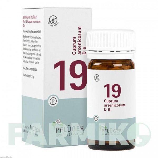 БИОХЕМИ (BIOCHEMIE) D 6 таблетки 100 шт - Гомеопатия HOMOOPATHISCHES ALEXANDER PFLUGER