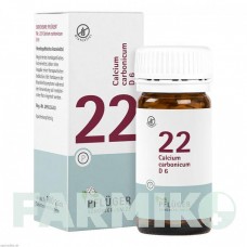 БИОХЕМИ (BIOCHEMIE) D 6 таблетки 100 шт - Гомеопатия HOMOOPATHISCHES ALEXANDER PFLUGER