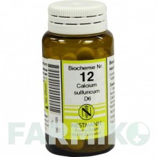 БИОХЕМИ (BIOCHEMIE) D 6 таблетки 100 шт - Гомеопатия NESTMANN PHARMA