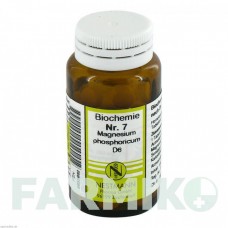 БИОХЕМИ (BIOCHEMIE) D 6 таблетки 100 шт - Гомеопатия NESTMANN PHARMA