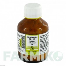 БИОХЕМИ (BIOCHEMIE) D 6 таблетки 400 шт - Гомеопатия NESTMANN PHARMA