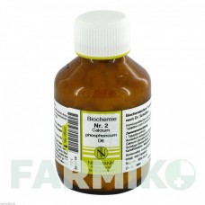 БИОХЕМИ (BIOCHEMIE) D 6 таблетки 400 шт - Гомеопатия NESTMANN PHARMA
