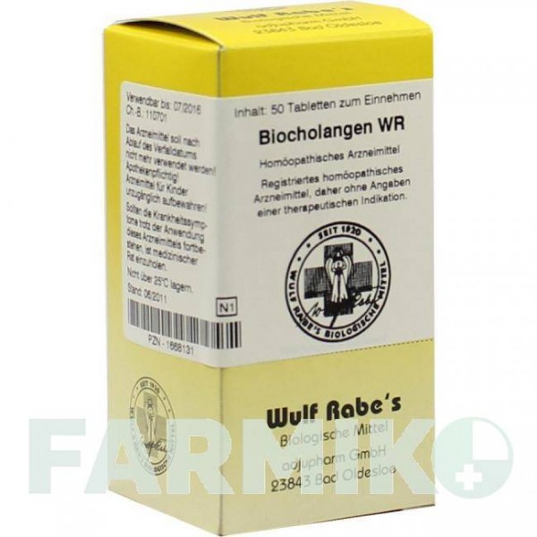 БИОХОЛАНГЕН (BIOCHOLANGEN) таблетки 50 шт - Гомеопатия ADJUPHARM