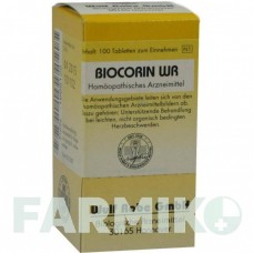 БИОКОРИН (BIOCORIN) таблетки 100 шт - Гомеопатия ADJUPHARM