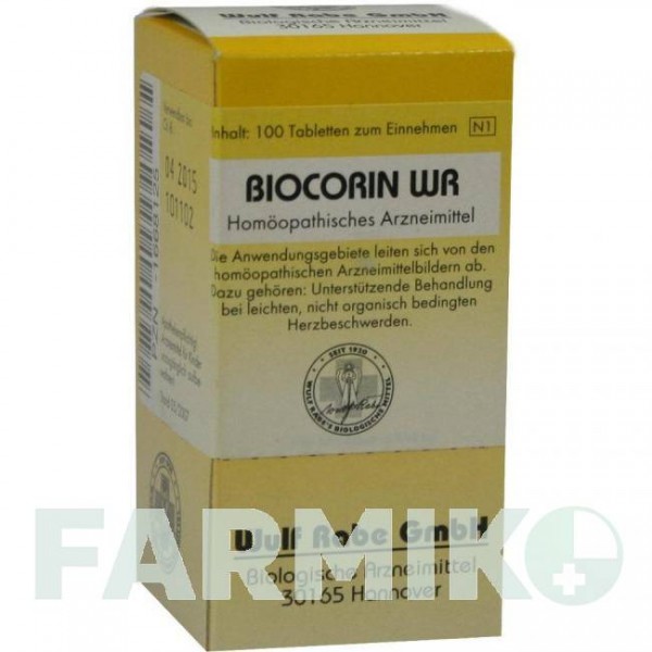 БІОКОРІН (BIOCORIN) таблетки 100 шт - Гомеопатія ADJUPHARM