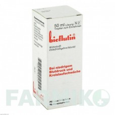 БИОФЛУТИН (BIOFLUTIN) капли 50 мл - Этилэфрин SUDMEDICA