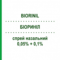 БИОРИНИЛ (BIORINIL) 0,05% + 0,1% спрей назальный 10 мл - Кортикостероид THEA FARMA