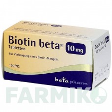 БИОТИН (BIOTIN) 10 мг таблетки 100 шт - Витамин B7 (Биотин) BETAPHARM