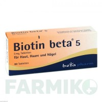 БІОТИН (BIOTIN) 5 таблетки 60 шт - Вітамін B7 (Біотин) BETAPHARM
