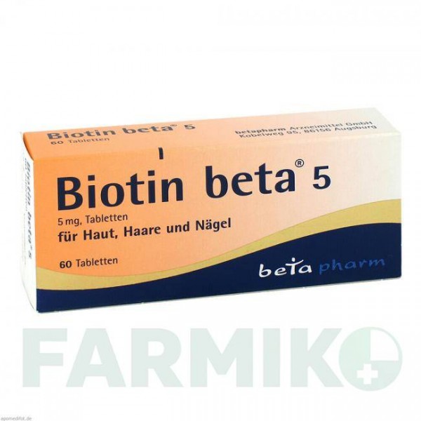 БИОТИН (BIOTIN) 5 таблетки 60 шт - Витамин B7 (Биотин) BETAPHARM