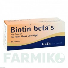 БИОТИН (BIOTIN) 5 таблетки 90 шт - Витамин B7 (Биотин) BETAPHARM