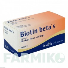 БИОТИН (BIOTIN) 5 таблетки 100 шт - Витамин B7 (Биотин) BETAPHARM