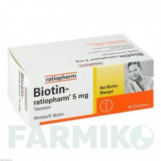 БИОТИН (BIOTIN) 5 мг таблетки 90 шт - Витамин B7 (Биотин) RATIOPHARM