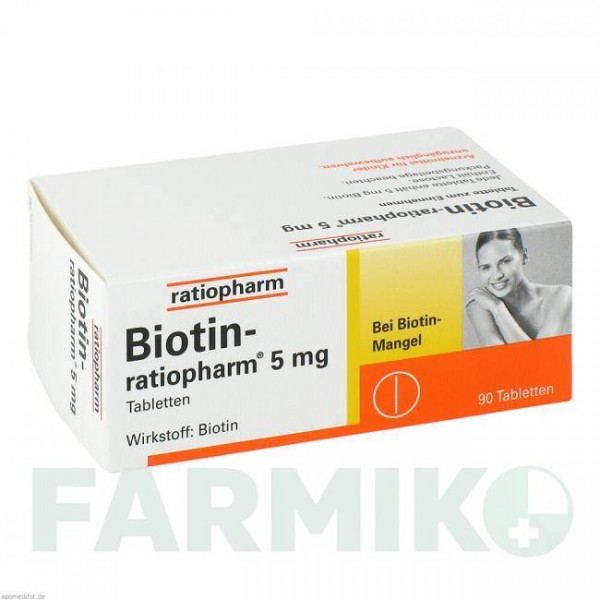 БИОТИН (BIOTIN) 5 мг таблетки 90 шт - Витамин B7 (Биотин) RATIOPHARM