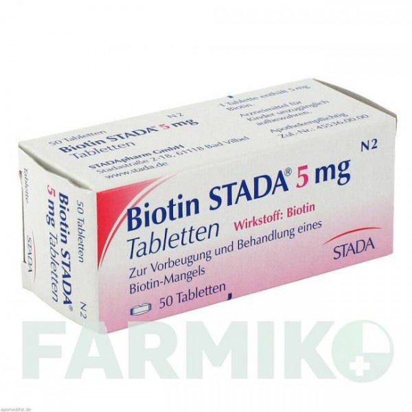 БИОТИН (BIOTIN) 5 мг таблетки 50 шт - Витамин B7 (Биотин) STADA