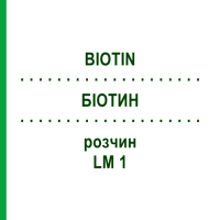 БІОТИН (BIOTIN) LM 1 розчин 10 мл - Гомеопатія ARCANA DR.SEWERIN