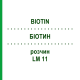 БІОТИН (BIOTIN) LM 11 розчин 10 мл - Гомеопатія ARCANA DR.SEWERIN