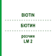 БІОТИН (BIOTIN) LM 2 розчин 10 мл - Гомеопатія ARCANA DR.SEWERIN