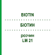 БІОТИН (BIOTIN) LM 21 розчин 10 мл - Гомеопатія ARCANA DR.SEWERIN