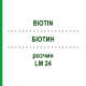 БІОТИН (BIOTIN) LM 24 розчин 10 мл - Гомеопатія ARCANA DR.SEWERIN