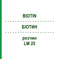БІОТИН (BIOTIN) LM 25 розчин 10 мл - Гомеопатія ARCANA DR.SEWERIN