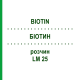 БІОТИН (BIOTIN) LM 25 розчин 10 мл - Гомеопатія ARCANA DR.SEWERIN