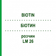 БІОТИН (BIOTIN) LM 26 розчин 10 мл - Гомеопатія ARCANA DR.SEWERIN