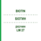 БІОТИН (BIOTIN) LM 27 розчин 10 мл - Гомеопатія ARCANA DR.SEWERIN