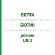 БІОТИН (BIOTIN) LM 3 розчин 10 мл - Гомеопатія ARCANA DR.SEWERIN