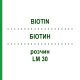 БІОТИН (BIOTIN) LM 30 розчин 10 мл - Гомеопатія ARCANA DR.SEWERIN