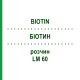 БІОТИН (BIOTIN) LM 60 розчин 10 мл - Гомеопатія ARCANA DR.SEWERIN