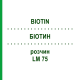 БІОТИН (BIOTIN) LM 75 розчин 10 мл - Гомеопатія ARCANA DR.SEWERIN