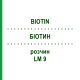 БІОТИН (BIOTIN) LM 9 розчин 10 мл - Гомеопатія ARCANA DR.SEWERIN