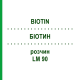 БІОТИН (BIOTIN) LM 90 розчин 10 мл - Гомеопатія ARCANA DR.SEWERIN