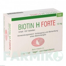 БИОТИН (BIOTIN) таблетки 120 шт - Витамин B7 (Биотин) PHARMA PETER