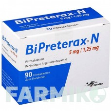 БИПРЕТЕРАКС (BIPRETERAX) 5 мг/1,25 мг таблетки 90 шт - Периндоприл, Индапамид 1 0 1 CAREFARM