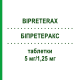 БИПРЕТЕРАКС (BIPRETERAX) 5 мг/1,25 мг таблетки 90 шт - Периндоприл, Индапамид EURIMPHARM