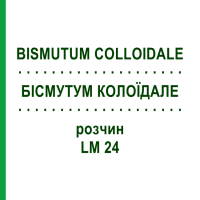 БІСМУТУМ КОЛОЇДАЛЕ (BISMUTUM COLLOIDALE) LM 24 розчин 10 мл - Гомеопатія ARCANA DR.SEWERIN