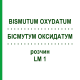 БІСМУТУМ ОКСИДАТУМ (BISMUTUM OXYDATUM) LM 1 розчин 10 мл - Гомеопатія ARCANA DR.SEWERIN