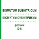 БИСМУТУМ СУБНИТРИКУМ (BISMUTUM SUBNITRICUM) D 6 раствор 20 мл - Гомеопатия DHU