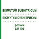 БІСМУТУМ СУБНІТРИКУМ (BISMUTUM SUBNITRICUM) LM 100 розчин 10 мл - Гомеопатія ARCANA DR.SEWERIN